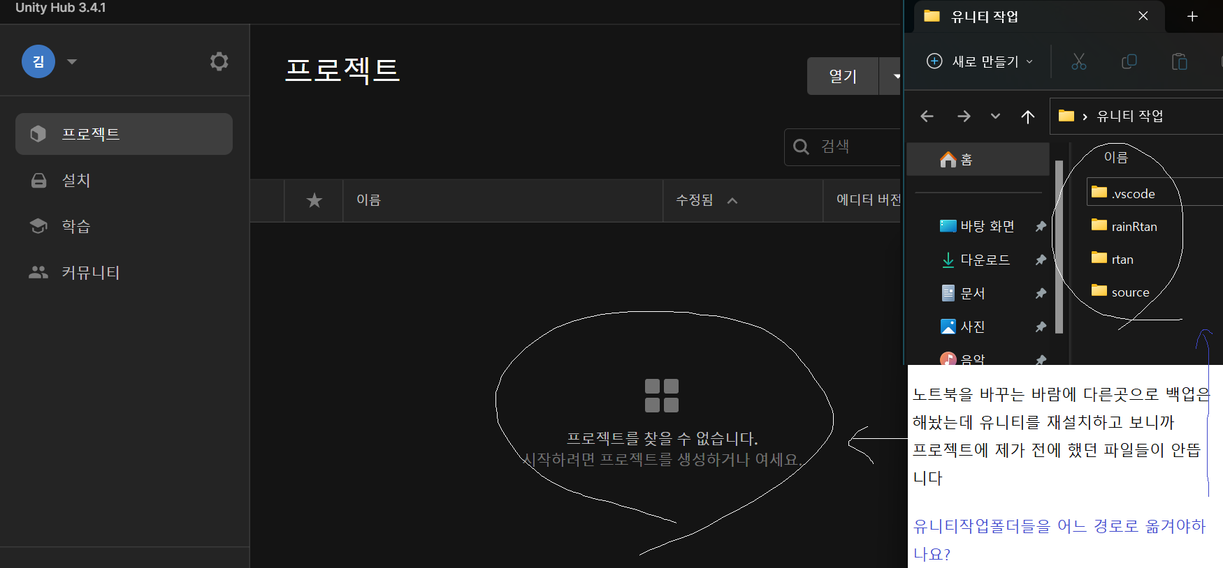 스파르타 즉문즉답